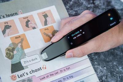 英語(yǔ)點(diǎn)讀筆實(shí)力不凡!訊飛翻譯筆助力孩子高效學(xué)英語(yǔ)